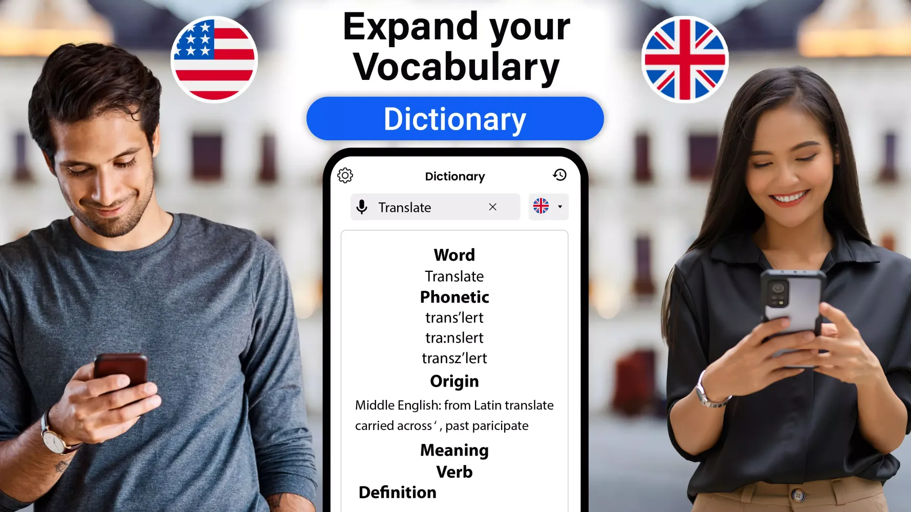 Translate - Voice Translator Screenshots