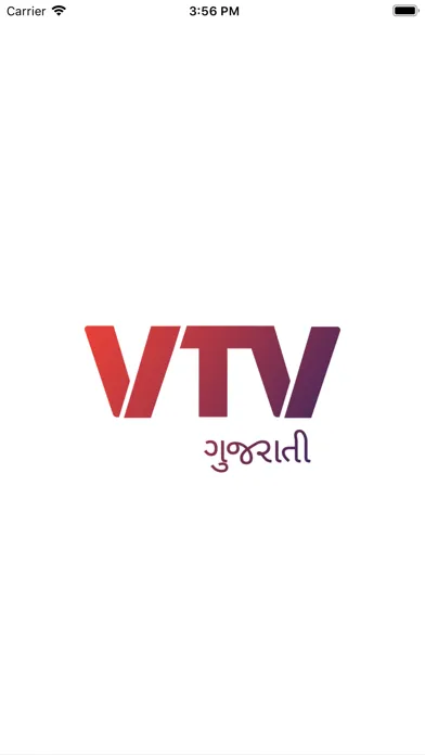 VTV Gujarati 스크린샷