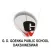 GD Goenka School, Dakshineswar