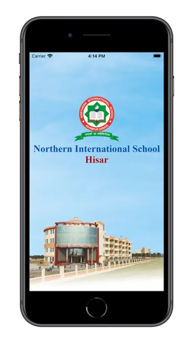 Northern International School سکرین شاٹس