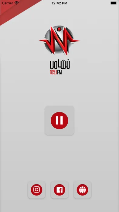 Nashama FM Screenshots