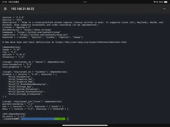 Shell360 iPad  Screenshots