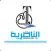 شبكة اخبار الناصرية