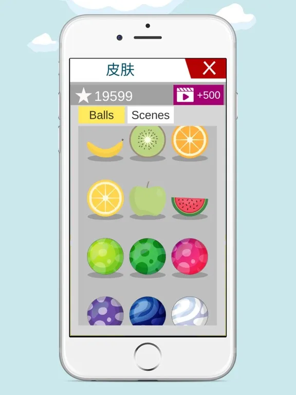 Score a Goal! iPad  Ekran Görüntüleri