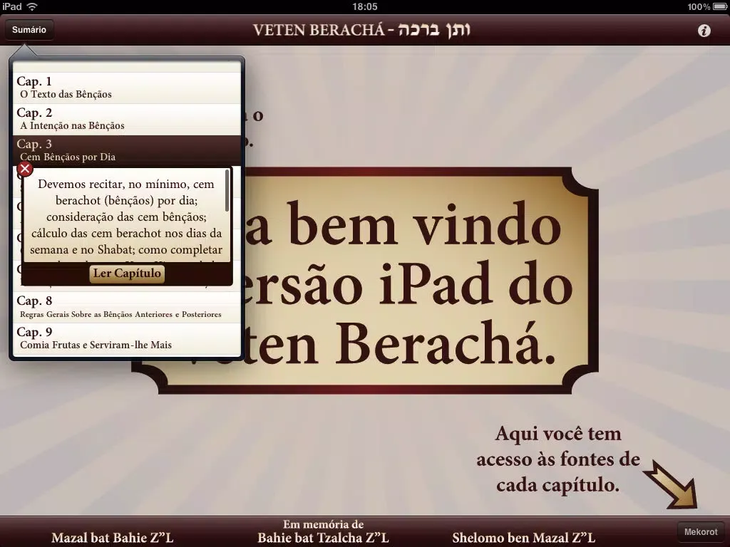 Veten Berachá - Leis das Bênçãos de Alimentos iPad  سکرین شاٹس