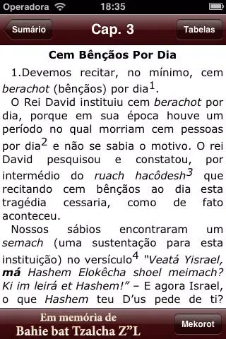 Veten Berachá - Leis das Bênçãos de Alimentos سکرین شاٹس
