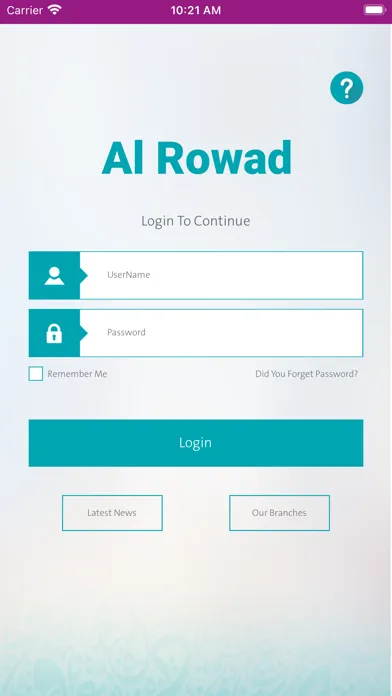 Al-Rowad App Screenshots