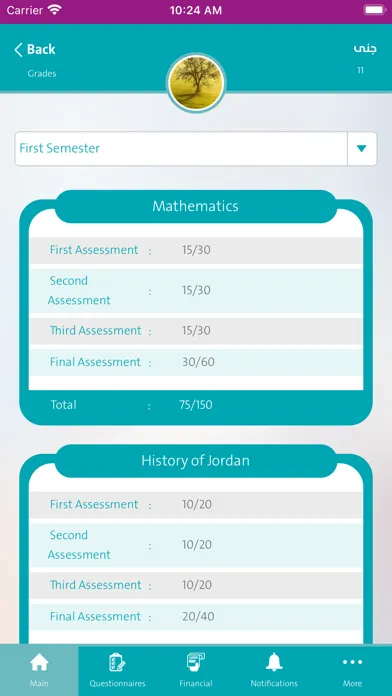 Al-Rowad App Screenshots
