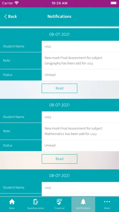 Al-Rowad App Screenshots