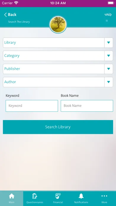 Al-Rowad App Screenshots