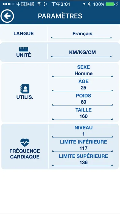 Captures d'écran de E-Cardio
