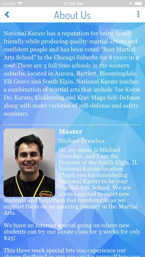 ภาพหน้าจอของ National Karate IL