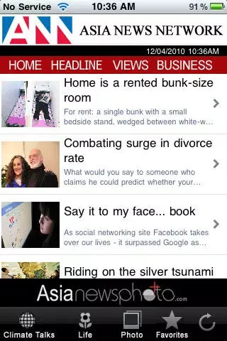 Screenshot di Asia News