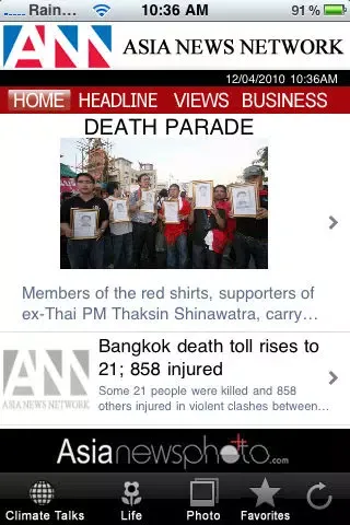 Screenshot di Asia News