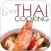Thai Cooking