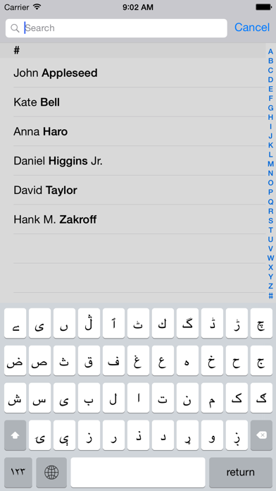 Pashto keyboard for iOS Turbo应用截图