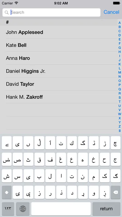 Screenshot di Pashto keyboard for iOS Turbo