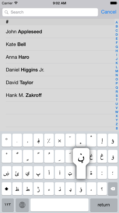Pashto keyboard for iOS Turbo应用截图