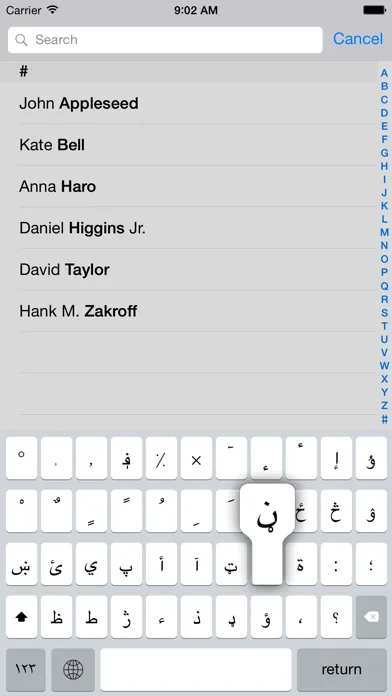 Screenshot di Pashto keyboard for iOS Turbo