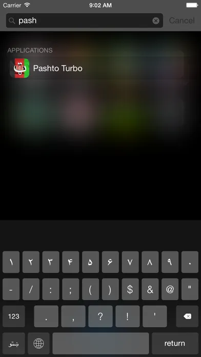 Screenshot di Pashto keyboard for iOS Turbo