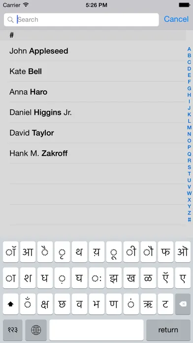 Devanagari keyboard for iOS Turbo Screenshots