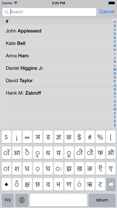 Devanagari keyboard for iOS Turbo Screenshots