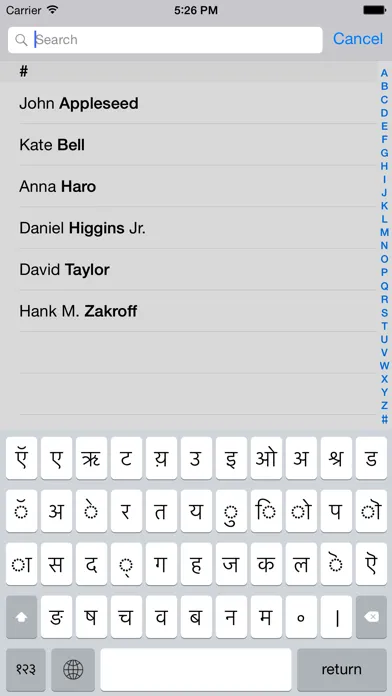 Devanagari keyboard for iOS Turbo Screenshots