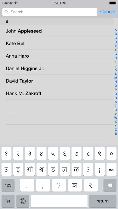 Devanagari keyboard for iOS Turbo Screenshots