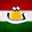 Kurdish keyboard for iOS Turbo Kurdish keyboard for iOS Turbo