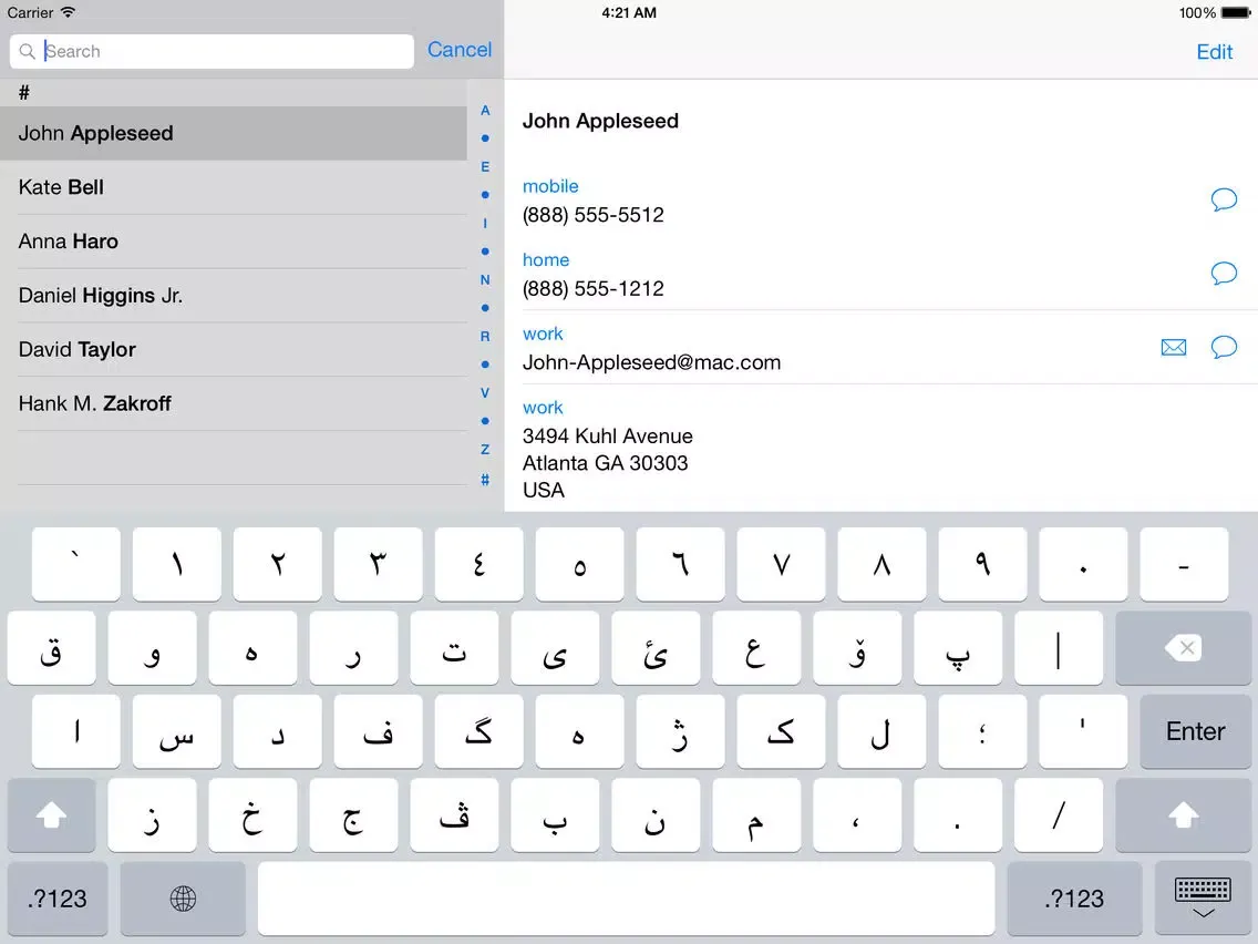 Скриншоты Kurdish keyboard for iOS Turbo iPad 