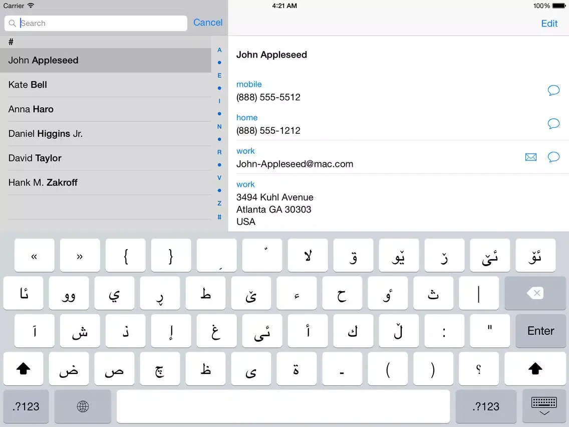 Скриншоты Kurdish keyboard for iOS Turbo iPad 