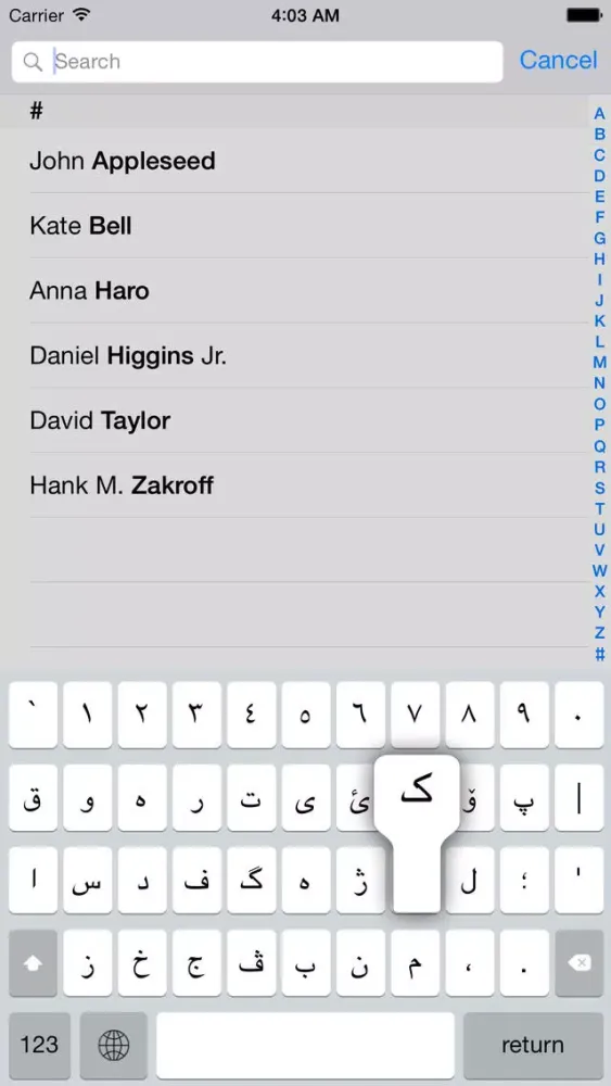 Скриншоты Kurdish keyboard for iOS Turbo
