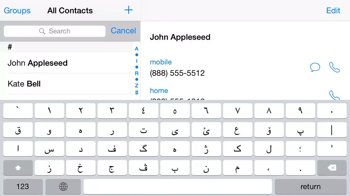 Скриншоты Kurdish keyboard for iOS Turbo