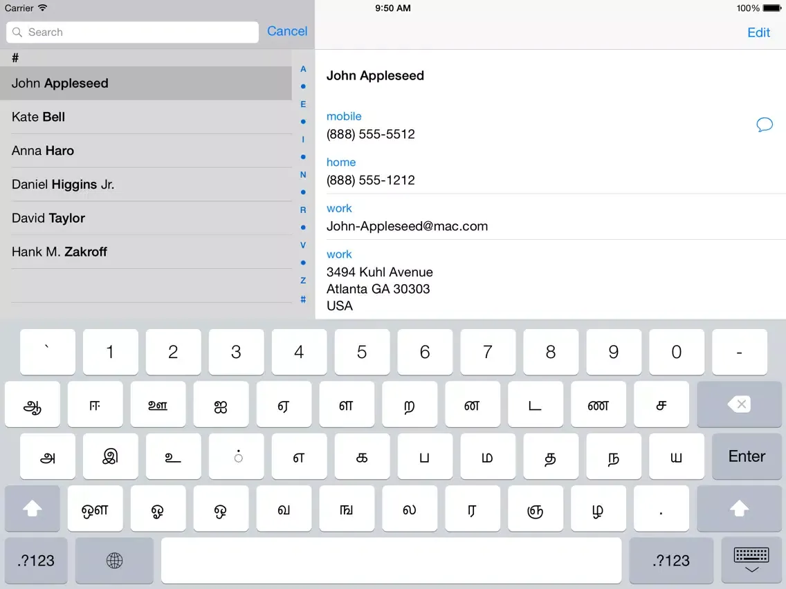 Tamil keyboard for iOS Turbo iPad  स्क्रीनशॉट