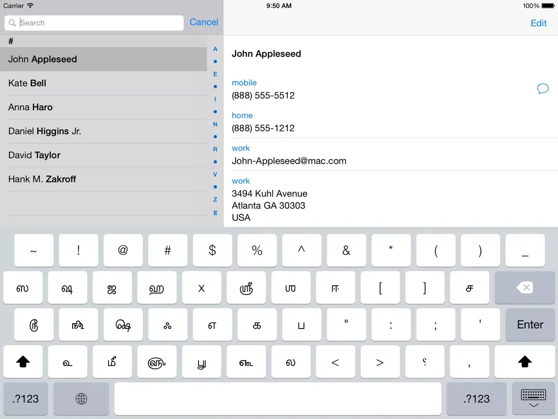 Tamil keyboard for iOS Turbo iPad  स्क्रीनशॉट