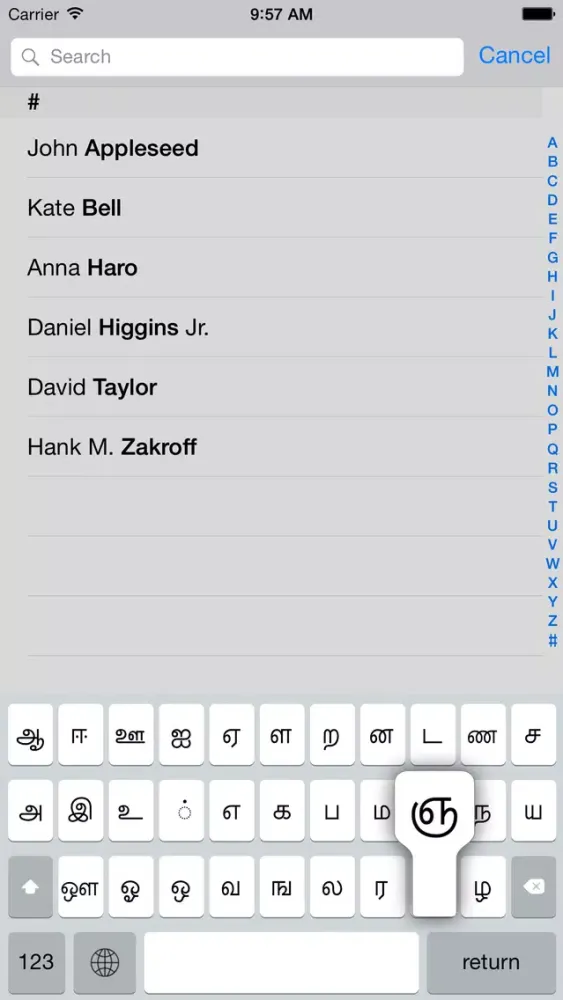 Tamil keyboard for iOS Turbo स्क्रीनशॉट