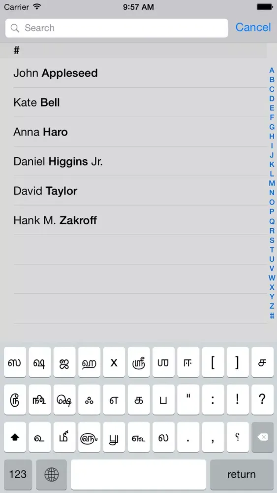 Tamil keyboard for iOS Turbo स्क्रीनशॉट