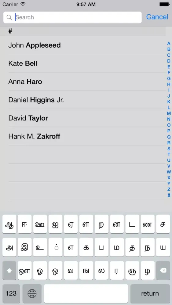 Tamil keyboard for iOS Turbo स्क्रीनशॉट