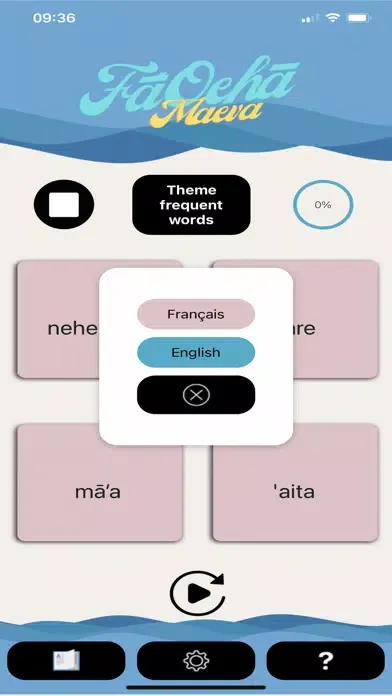 Zrzuty ekranu Fā 'Oehā: Maeva !