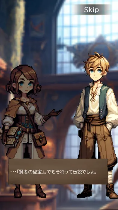 Tangkapan skrin ハックアンドクラフトSHOP　タワーディフェンス経営RPG