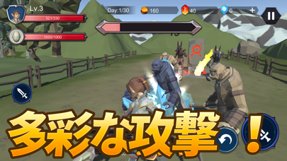 ハクスラ防衛　エッグ・オブ・ディフェンス Screenshots