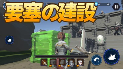 ハクスラ防衛　エッグ・オブ・ディフェンス Screenshots