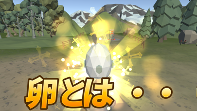 ハクスラ防衛　エッグ・オブ・ディフェンス Screenshots