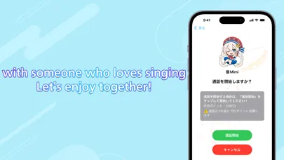 Скриншоты Minty-Video Chat & karaoke