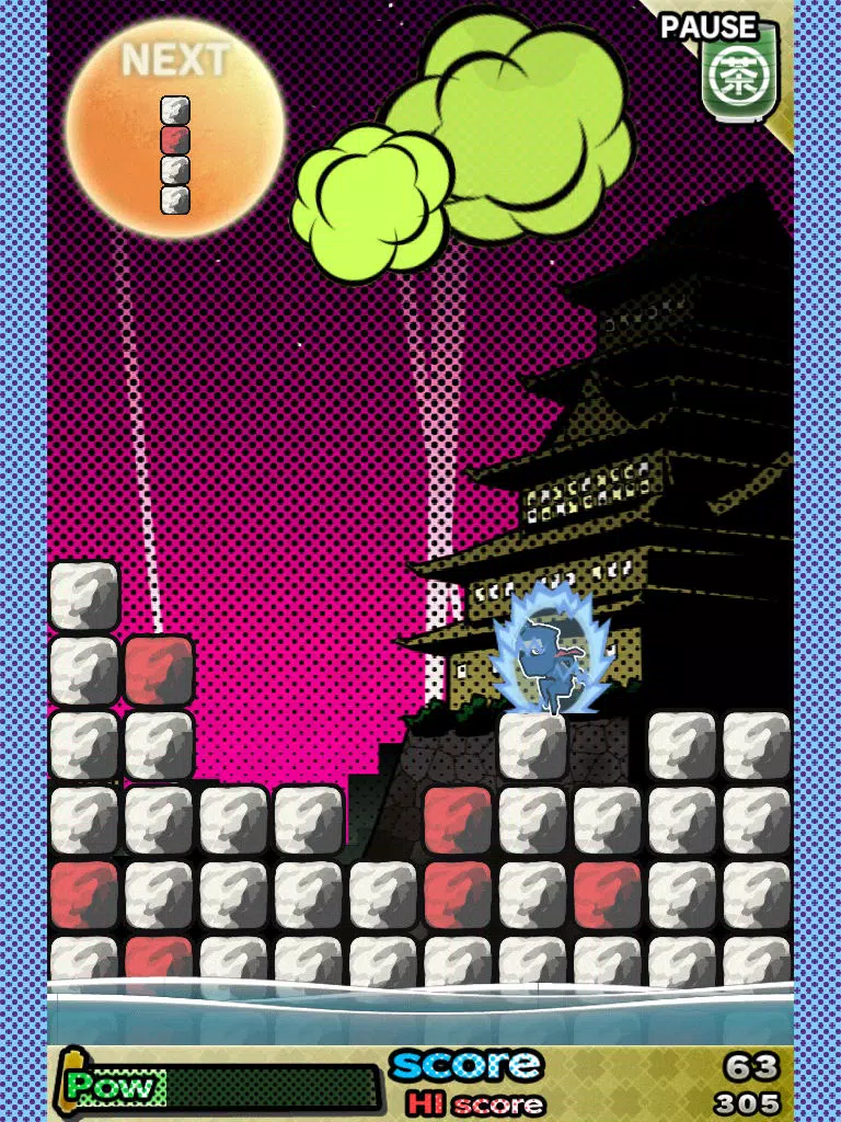 Ninja Climb iPad 应用截图