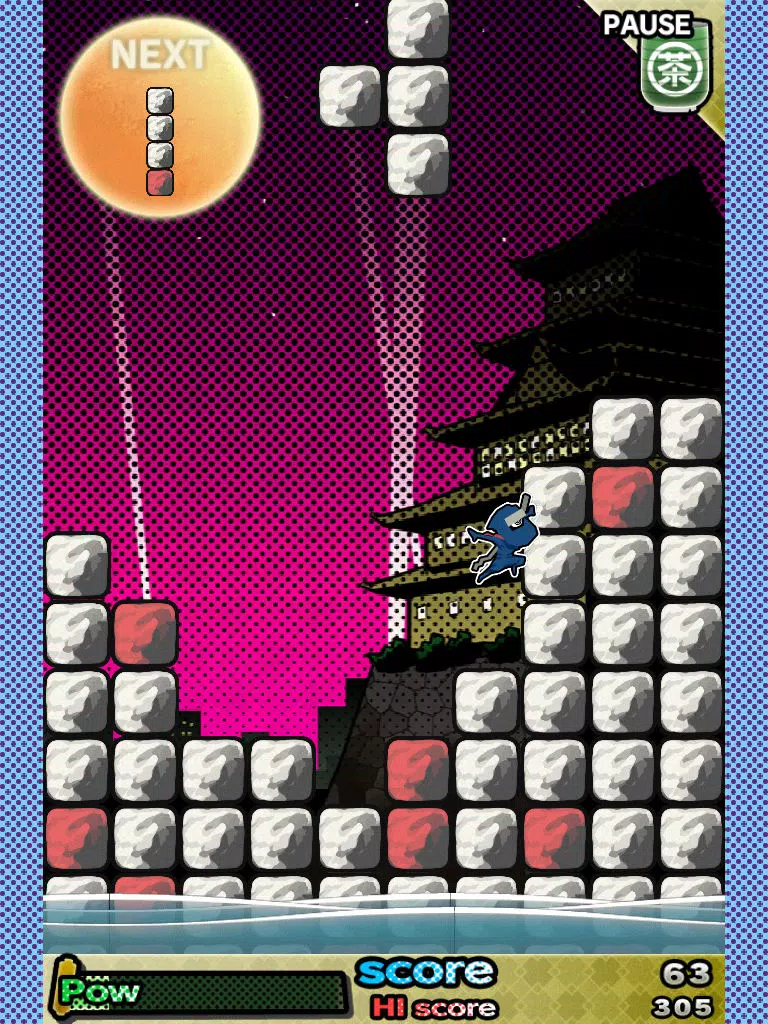 Ninja Climb iPad 应用截图
