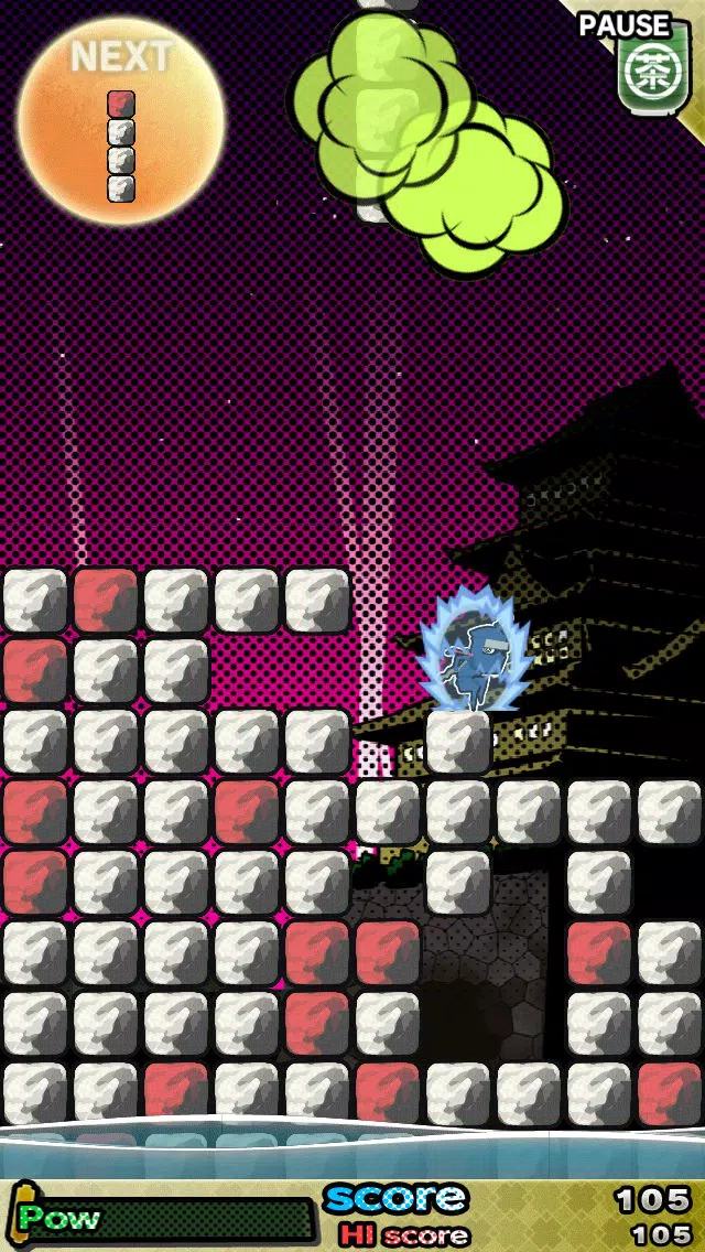 Ninja Climb应用截图