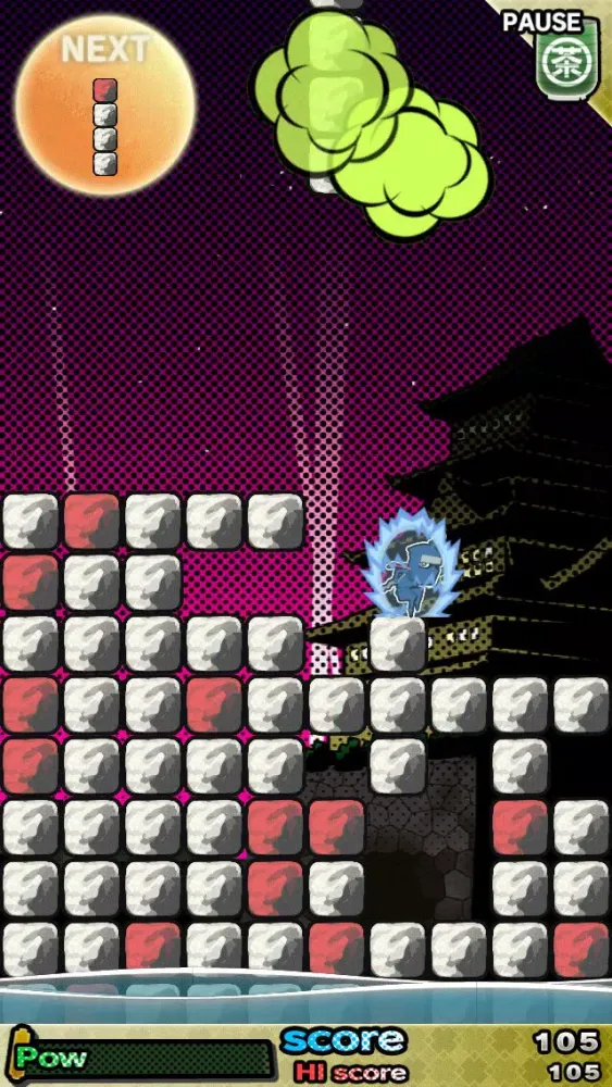 Ninja Climb应用截图