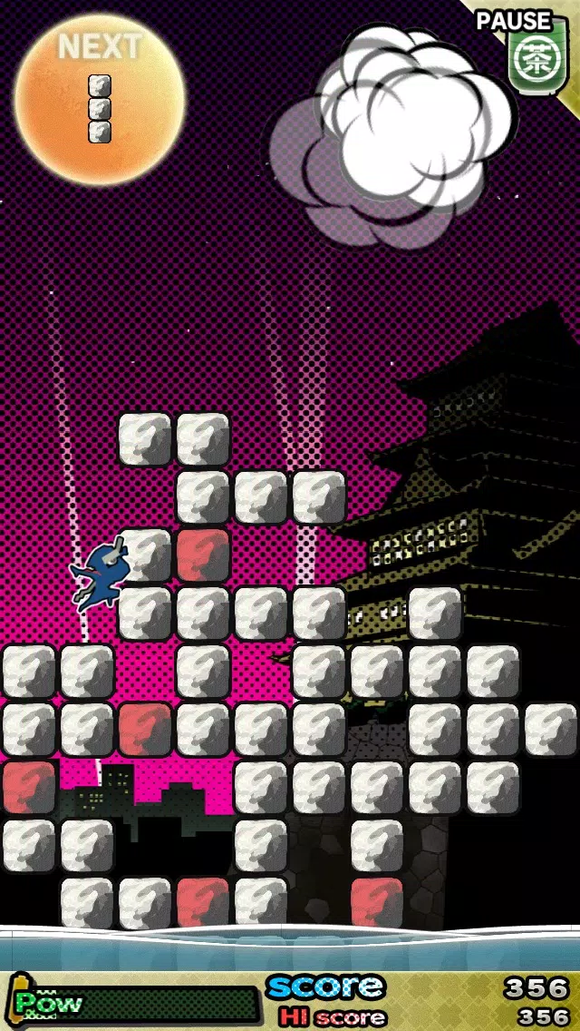 Ninja Climb应用截图