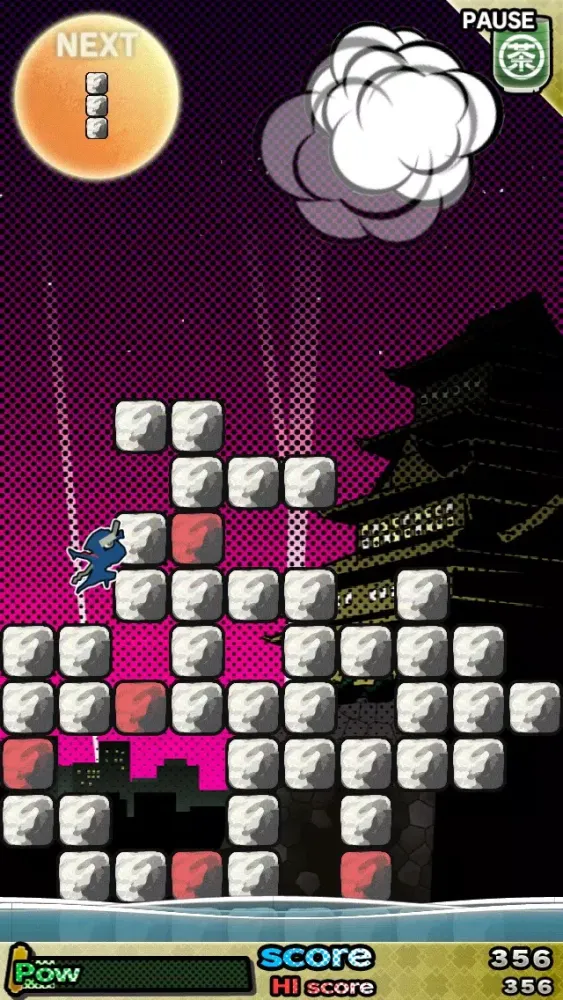 Ninja Climb应用截图